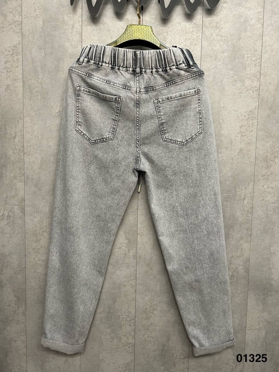 джинсы женские,стильные джинсы,джинсы женские серые,джинсы мом,джинсы для женщин
