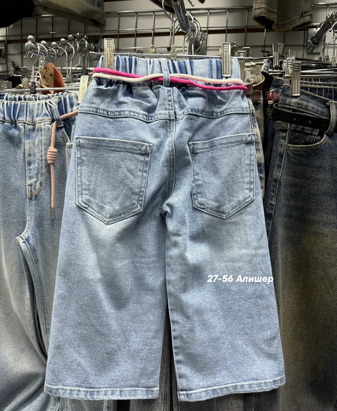 джинсы для девочек,джинсы детский,джинсы для девочки широкие,брюки джинсы,детские джинсы