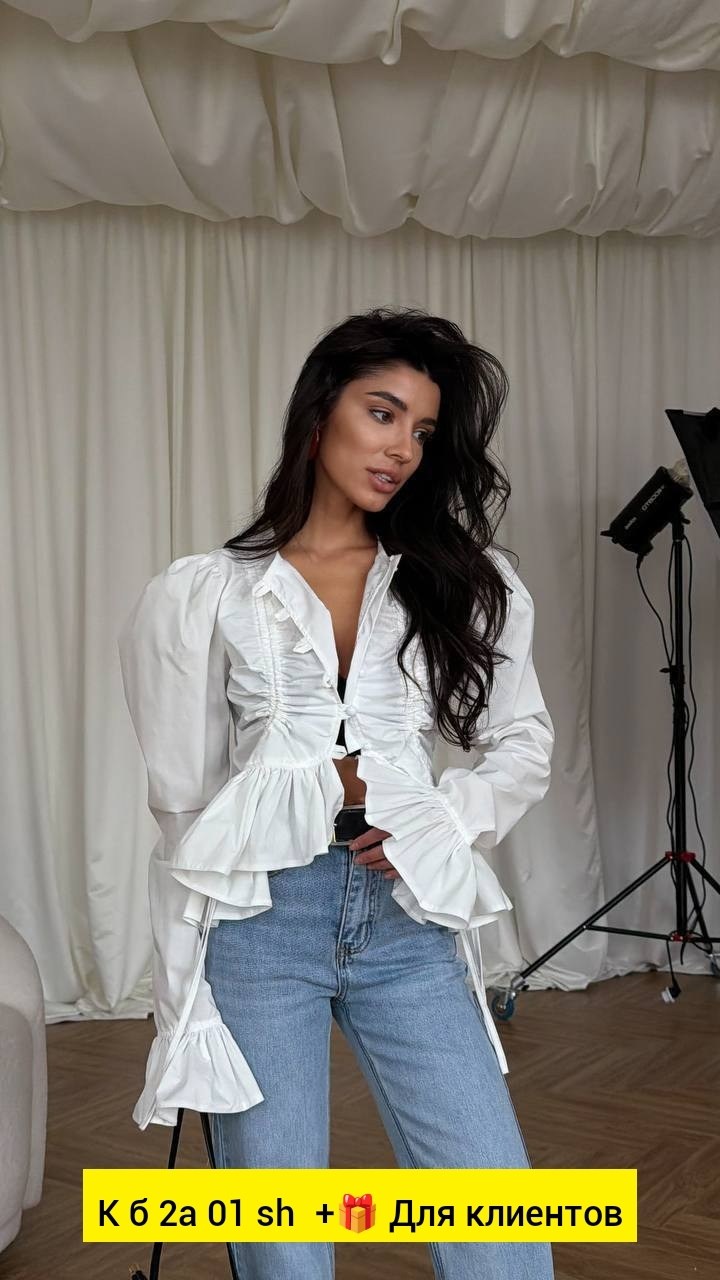 блузка с оборками,женская рубашка,женская рубашка с объемными рукавами,женская блузка,рубашка блузка