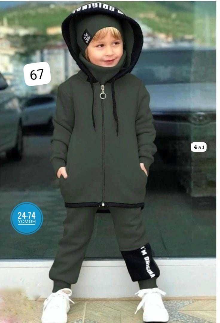 костюм спортивный для мальчика,спортивная одежда костюм для мальчика,спортивный детский костюм для мальчиков,костюм на флисе для мальчика,спортивные костюм