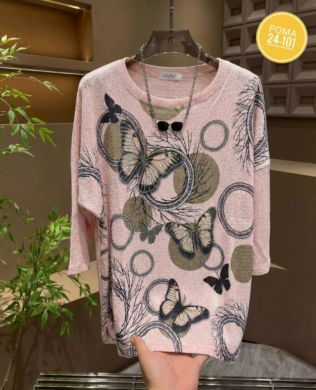 женская кофта,кофта,женская кофточка,джемпер женские,кофта свитер