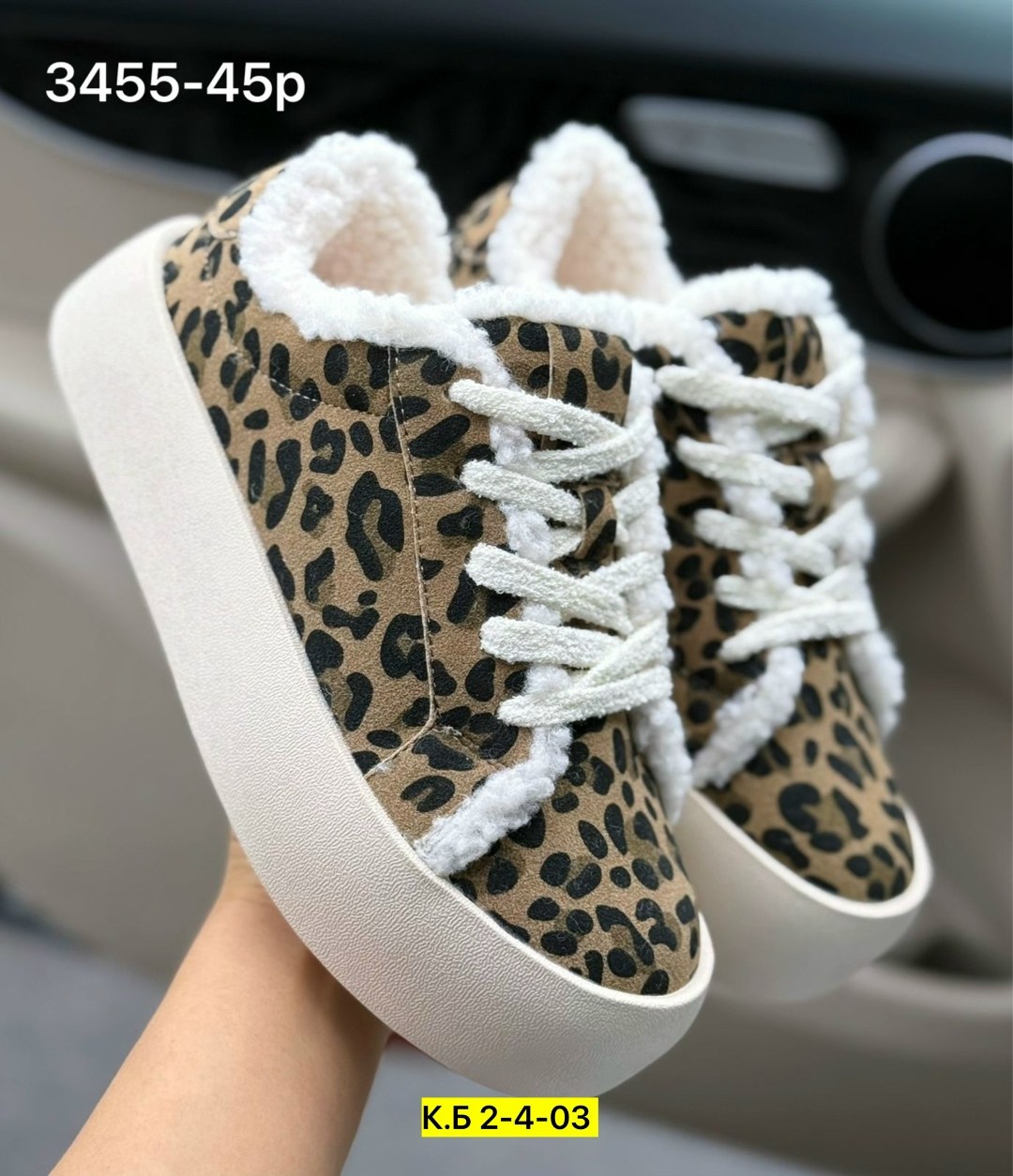 ,кроссовки женскиe,женский кроссовки кеды,обуви,женская