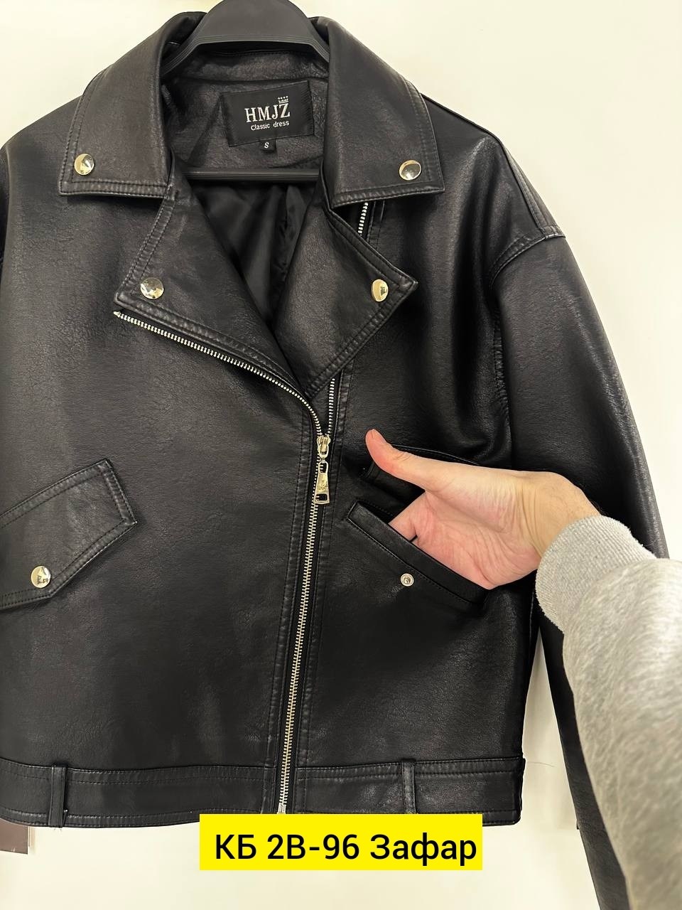 куртка кожаная,куртка косуха,кожаная куртка косуха,женская кожаная куртка,косуха