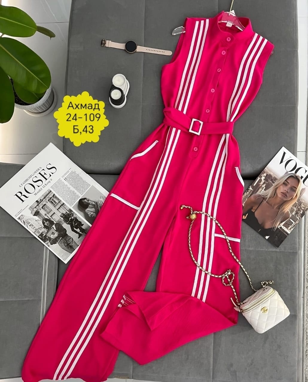 элегантные комбинезоны,женские комбинезоны,комбинезон стильный, комбинезон,трикотажный комбинезон