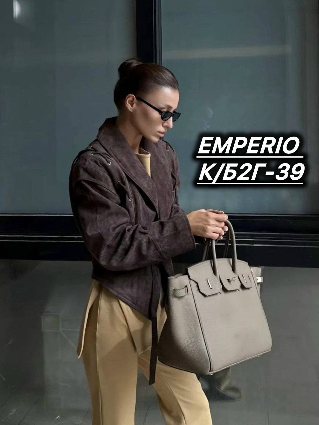 женские брюки стильные,женский костюм,льняные брюки женские,женские летние брюки