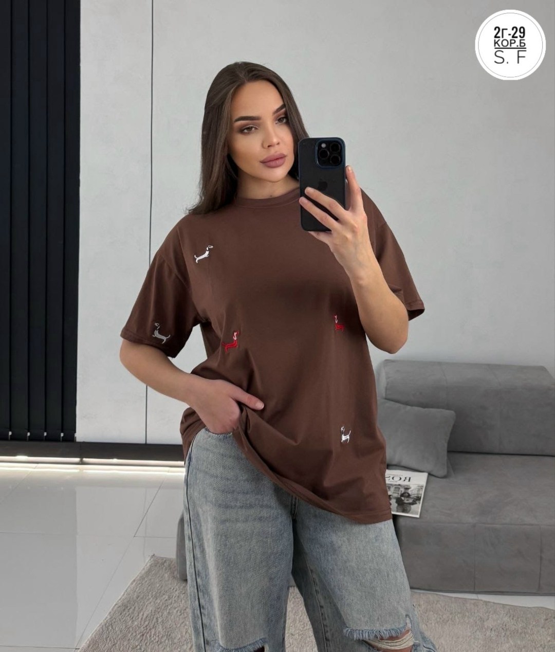 футболки женская оверсайз,футболки женская,футболка желтая,футболки оверсайз с принтами,футболки женские с принтом