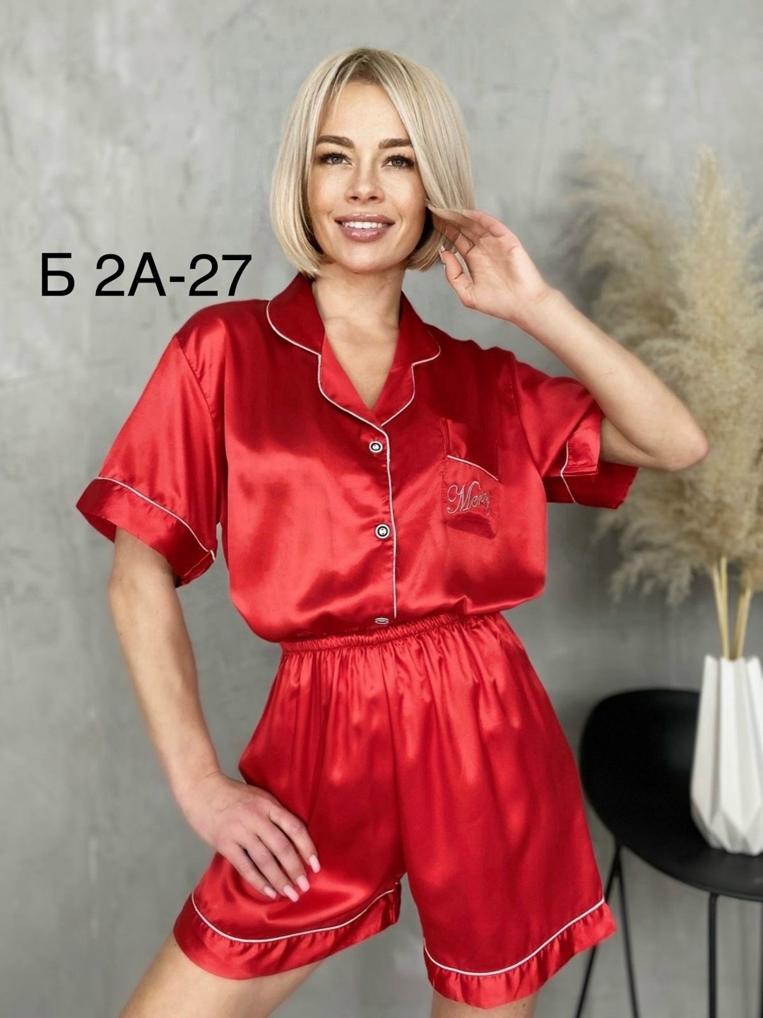 пижама женская,шелковая пижама,пижамы для женщин,женская шёлковая пижама,женский пижамный комплект