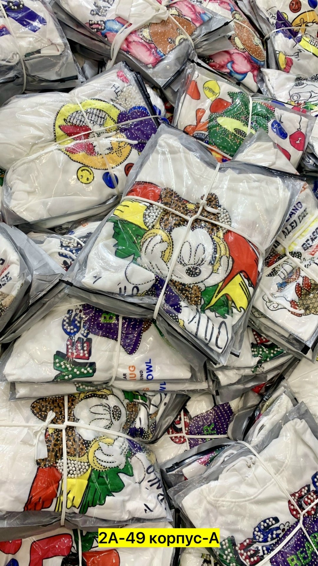 детская одежда оптом,одежда оптом,детские костюмы, детская одежда,костюм детский