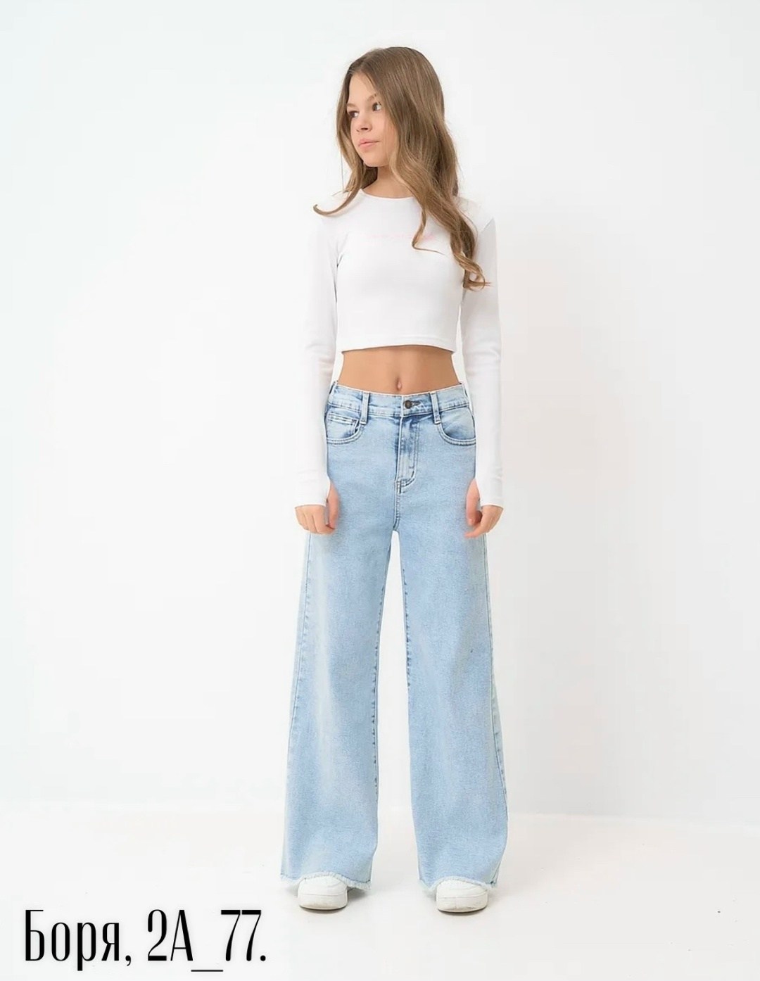 джинсы женские,джинсы широкие,джинсы для девочек,джинсы,широкие женские джинсы