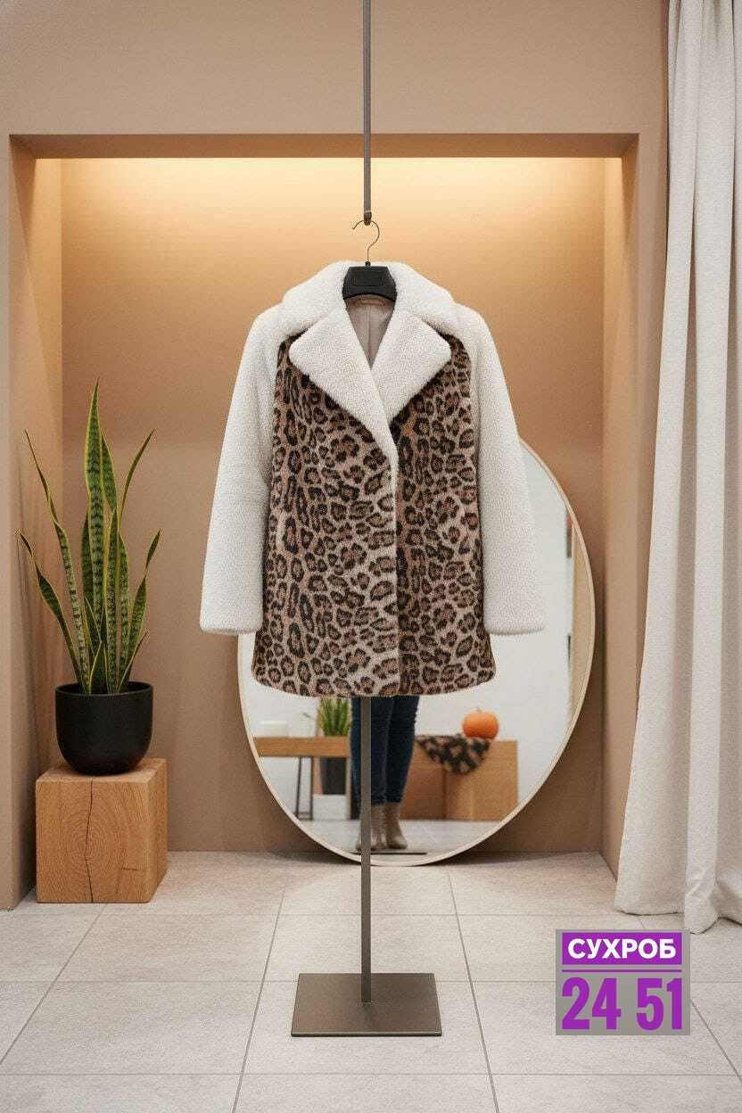 леопардова шуба,леопардовая шуба гесс,искусственная шуба под леопарда,женская куртка из искусственного меха с леопардовым принтом,шуба леопард