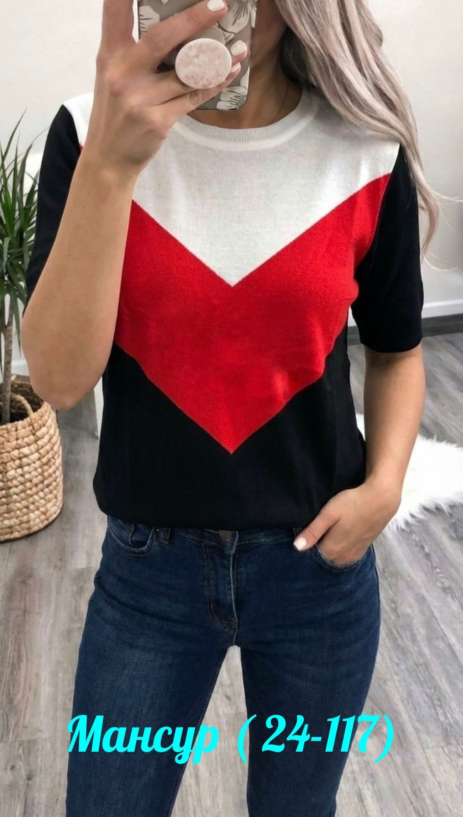 женская кофта,свитер женский кофта,джемпер,женский свитер,джемпер женские