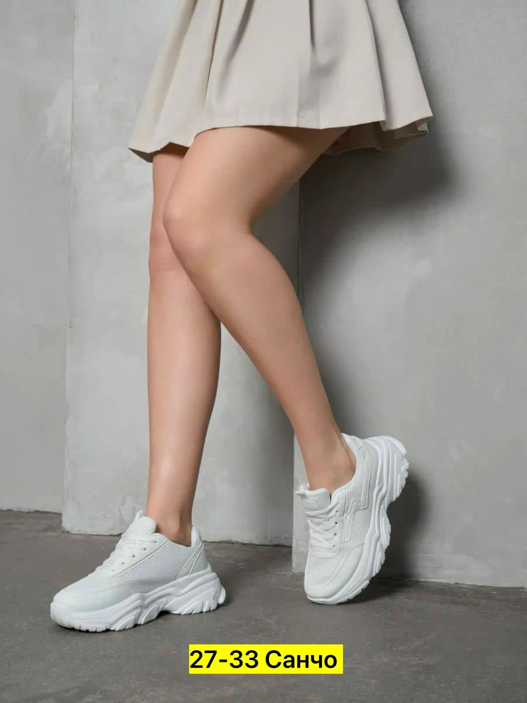 кроссовки женскиe,кроссовки эко кожа,кроссовки эко, женская кроссовки, кроссовки