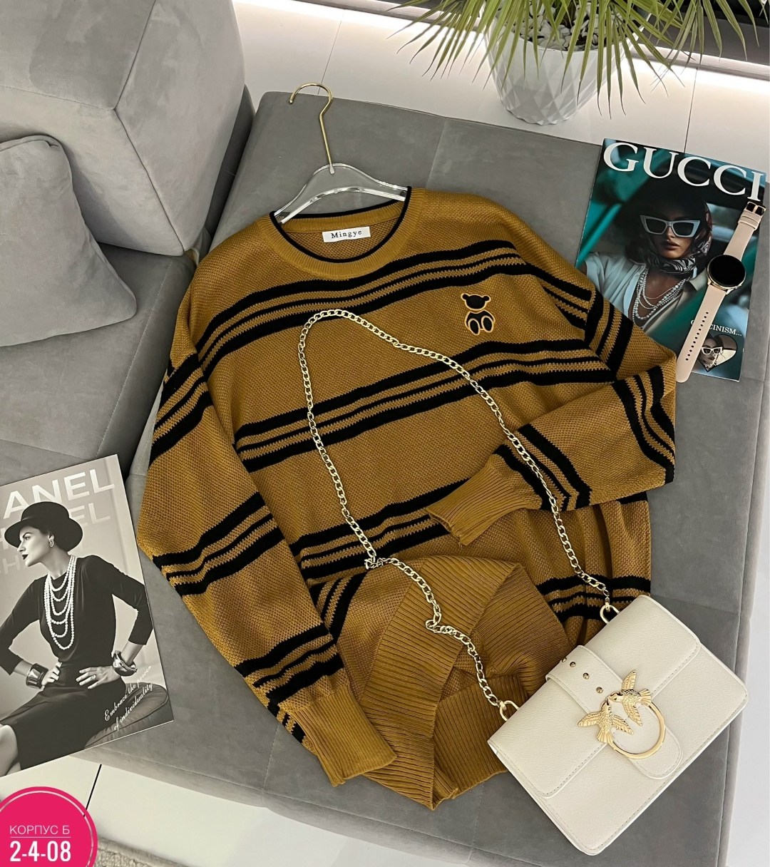 женская кофта,кофта женская свитер,кофт стильные,свитер кофта,кофты женские модные