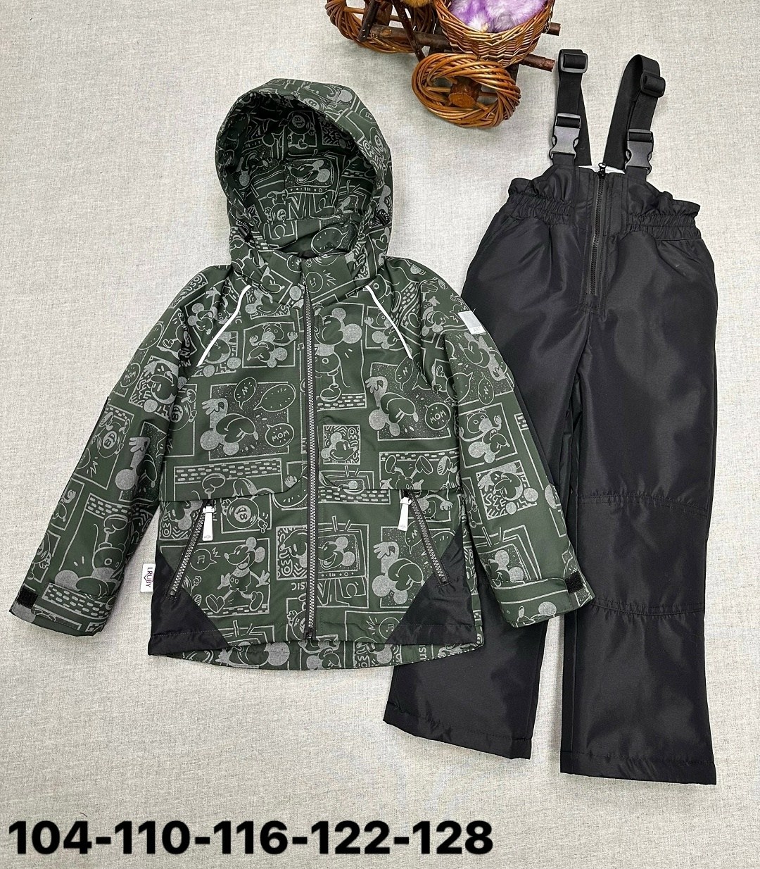 зимний костюм для мальчика,зимний комплект для мальчика 116-140,зимний мембранный костюм для мальчиков minika,зимний костюм детский