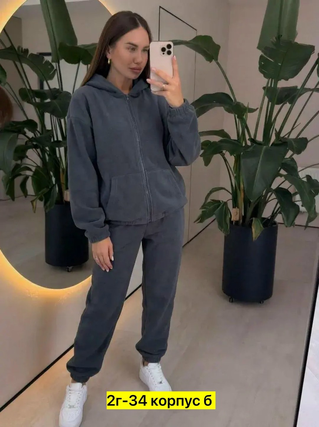 костюм женский на флисе,костюм на флисе,флисовые костюмы,костюм женский спортивный на флисе,костюм двойка флис