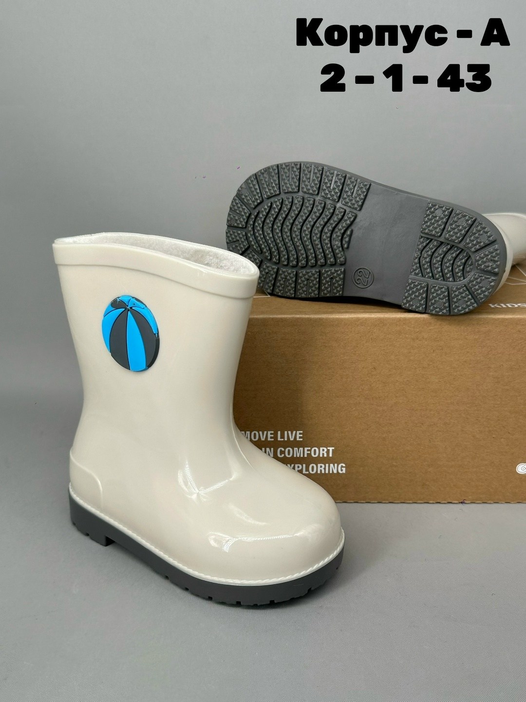 резиновые сапоги детские,резиновые сапоги,сапоги резиновые для мальчика,детские резиновые сапоги для мальчика,резиновые сапоги человек паук