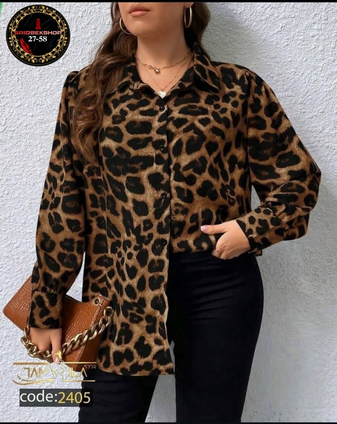 блузка леопардовая,леопардовая рубашка,рубашка женская с принтом леопард,женская блузка рубашка,женская рубашка