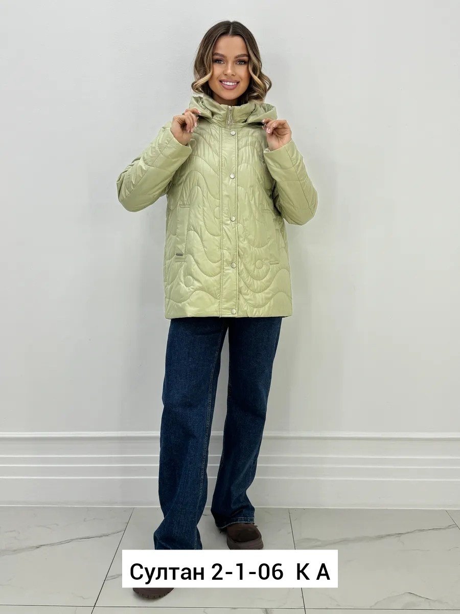 куртка женская демисезонная,куртка женская,демисезонная куртка,куртка,куртка женская двухсторонние