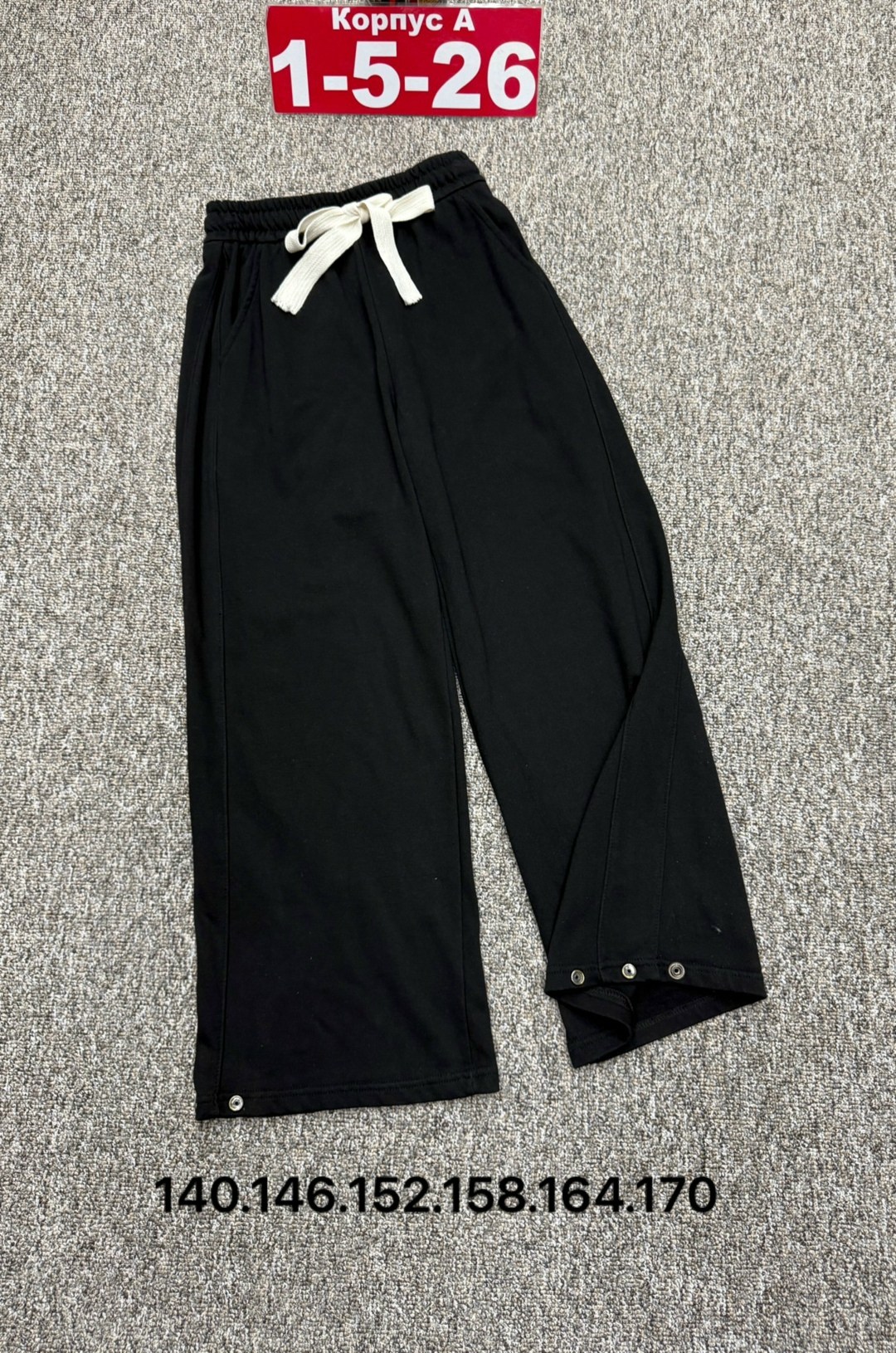 штаны для девочки,детские брюки,брюки для девочек,брюки спортивные для,брюки бриджи