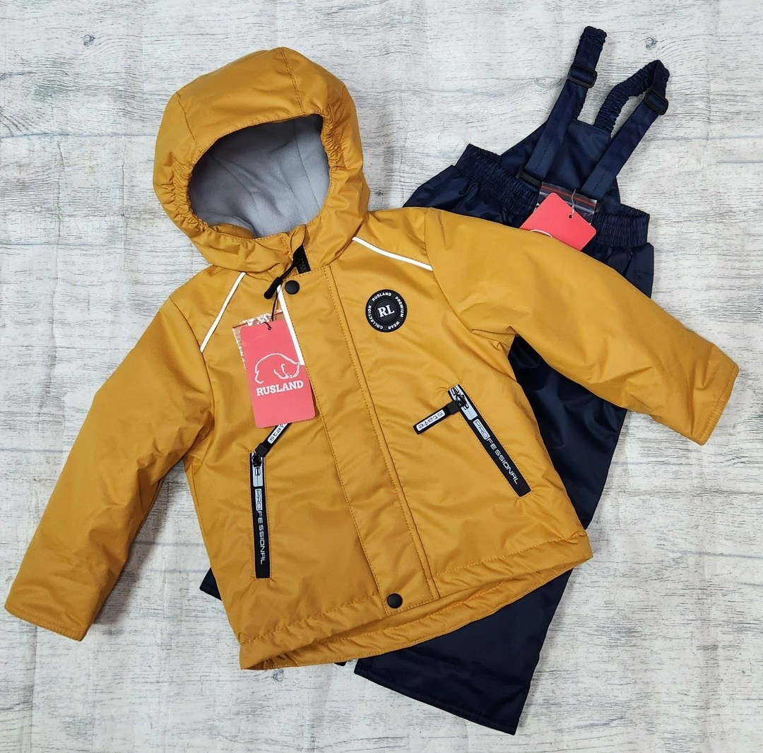 демисезонный костюм для мальчика,комплект демисезонный,комплект демисезонный для мальчика,костюм демисезонный детский,зимний костюм для мальчика