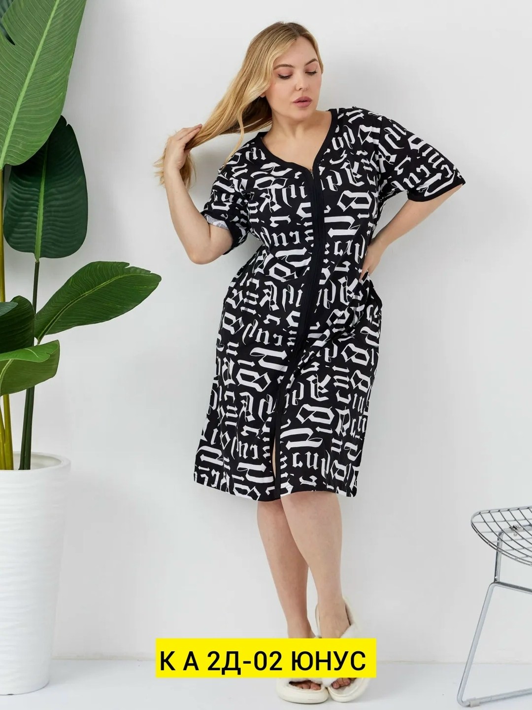 платье женская,женские халаты,платье,платье летнее женское,халат