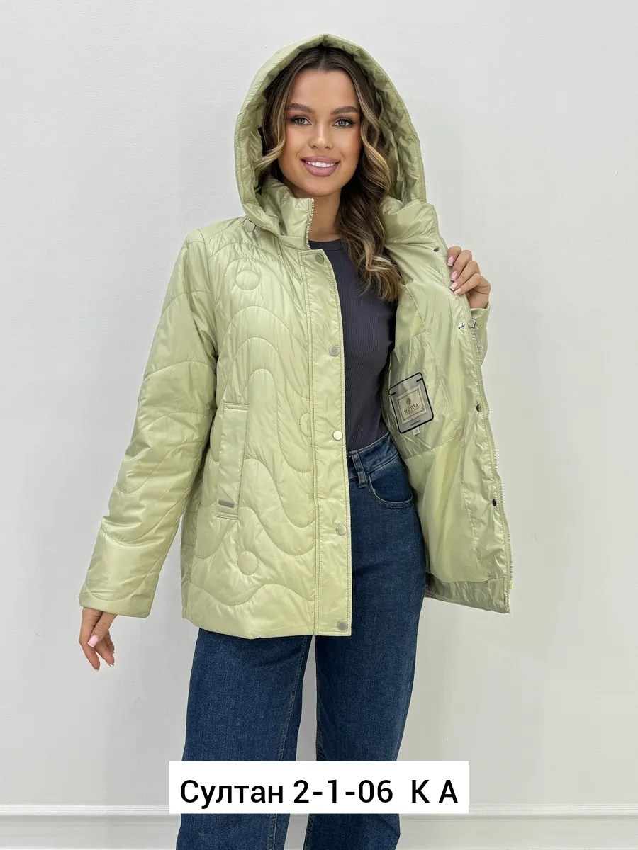 куртка женская демисезонная,куртка женская,демисезонная куртка,куртка,куртка женская двухсторонние