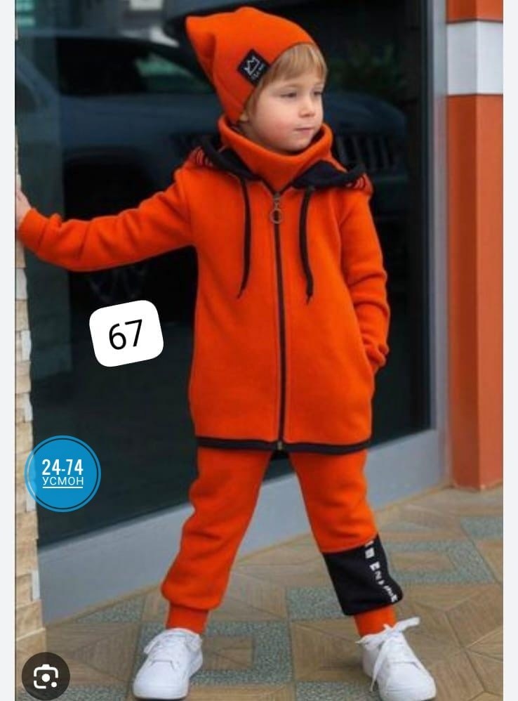 костюм спортивный для мальчика,спортивная одежда костюм для мальчика,спортивный детский костюм для мальчиков,костюм на флисе для мальчика,спортивные костюм