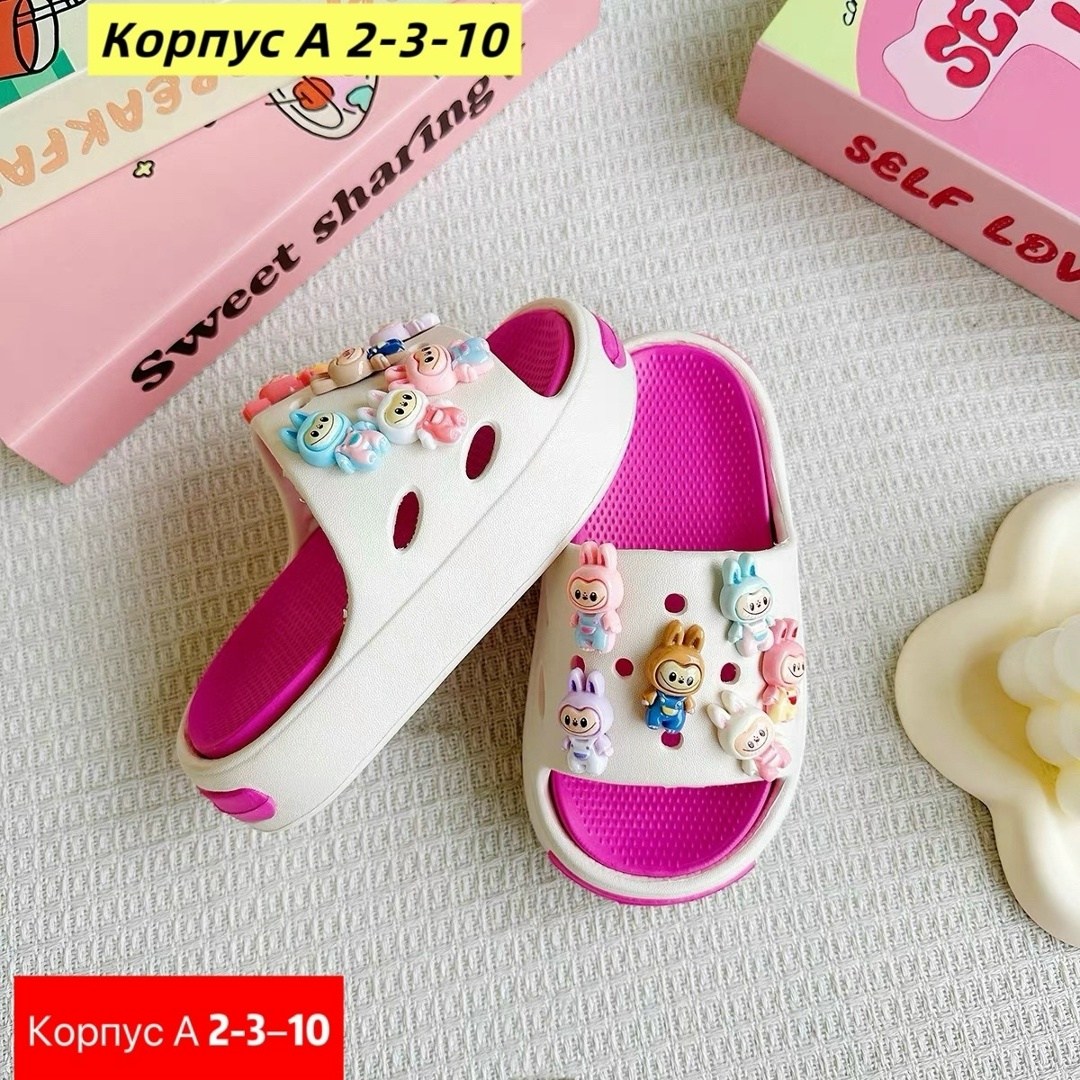 ,детские тапочки,тапочки для девочек,детские шлепанцы,тапки детские