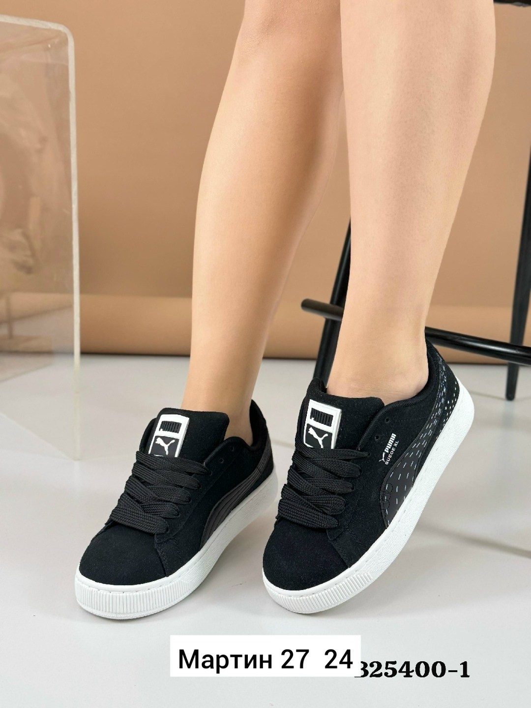 ,кроссовки женские puma,кроссовки puma,кроссовки замш,кроссовки puma suede