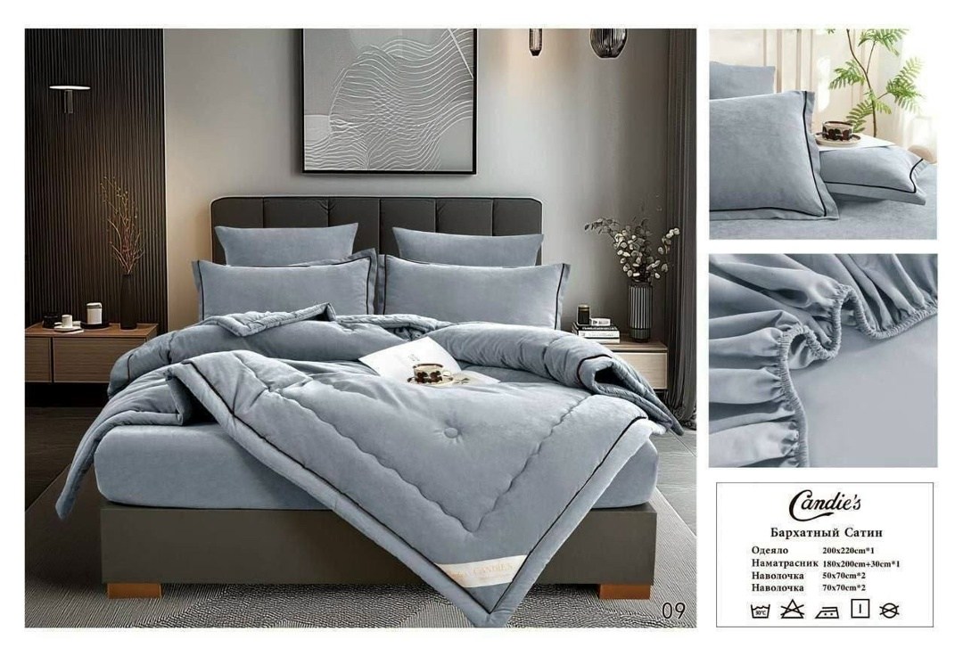 комплект постельного белья mency с одеялом,комплект постельного белья с одеялом сатин евро,комплект постельного белья с одеялом,комплект постельного белья с готовым одеялом ткань бархатный сатин,компл