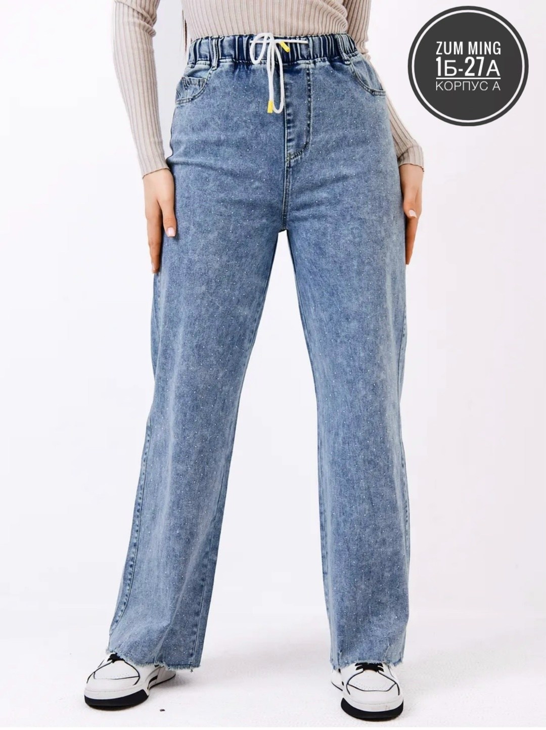 джинсы женские,джинсы прямые монтана женские,джинсы прямого кроя женские,брюки джинсы,джинсы женские прямые