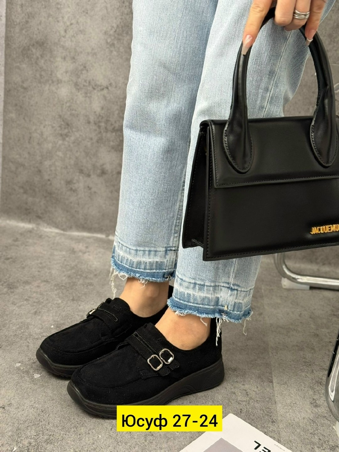 лоферы замш, женская,,лоферы женские,лоферы туфли