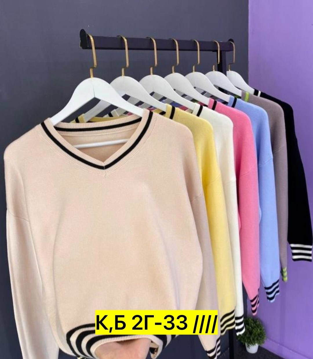 женская кофта,кофта женская свитер,стильная кофта,джемпера женские,свитер кофта