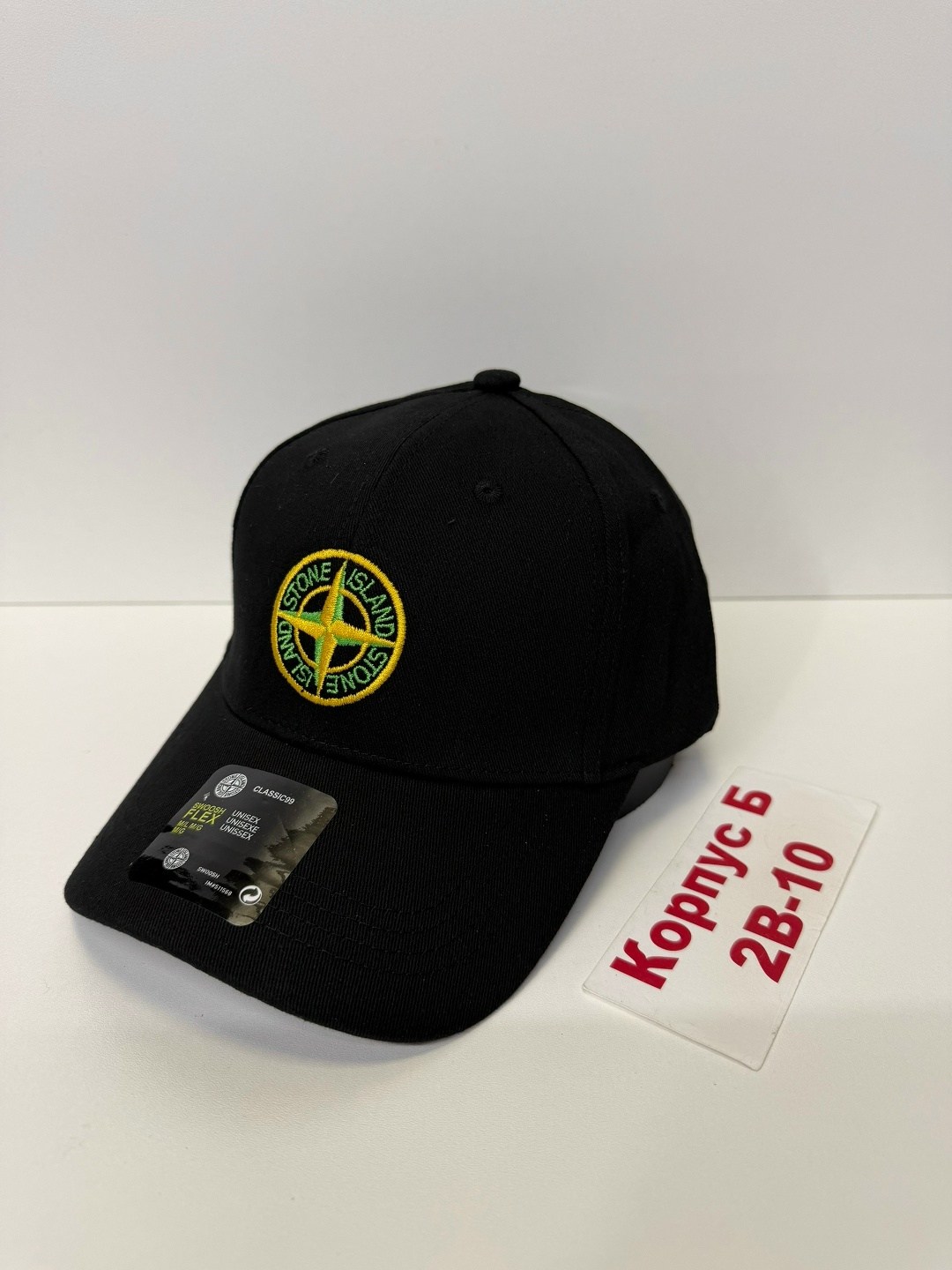 бейсболка polo ralph lauren,бейсболка polo,мужские бейсболки polo ralph lauren,кепка ralph lauren,кепка polo ralph lauren