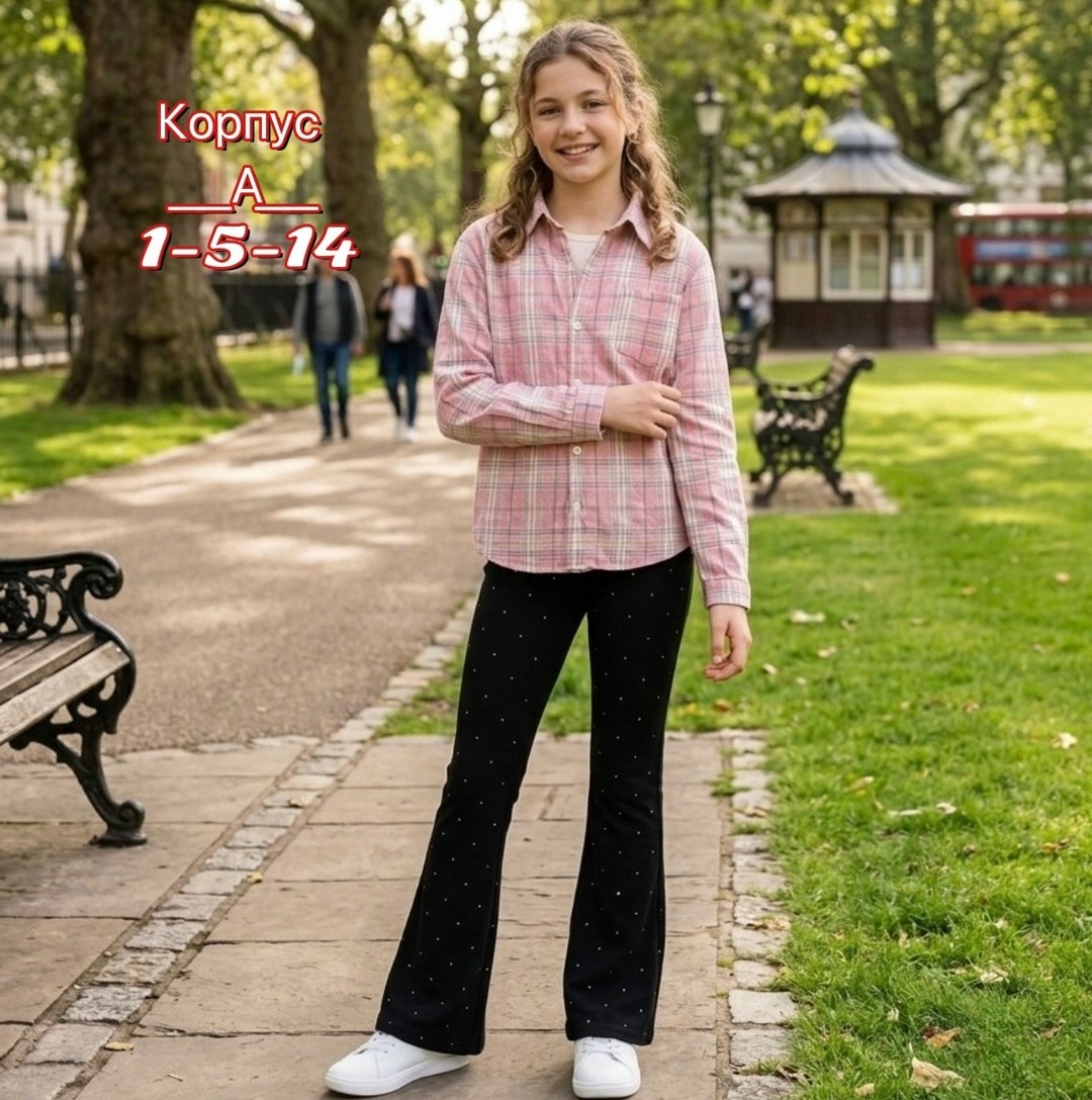 брюки для девочек,школьные брюки клеш,брюки клеш,брюки джинсовые,брюки комплект