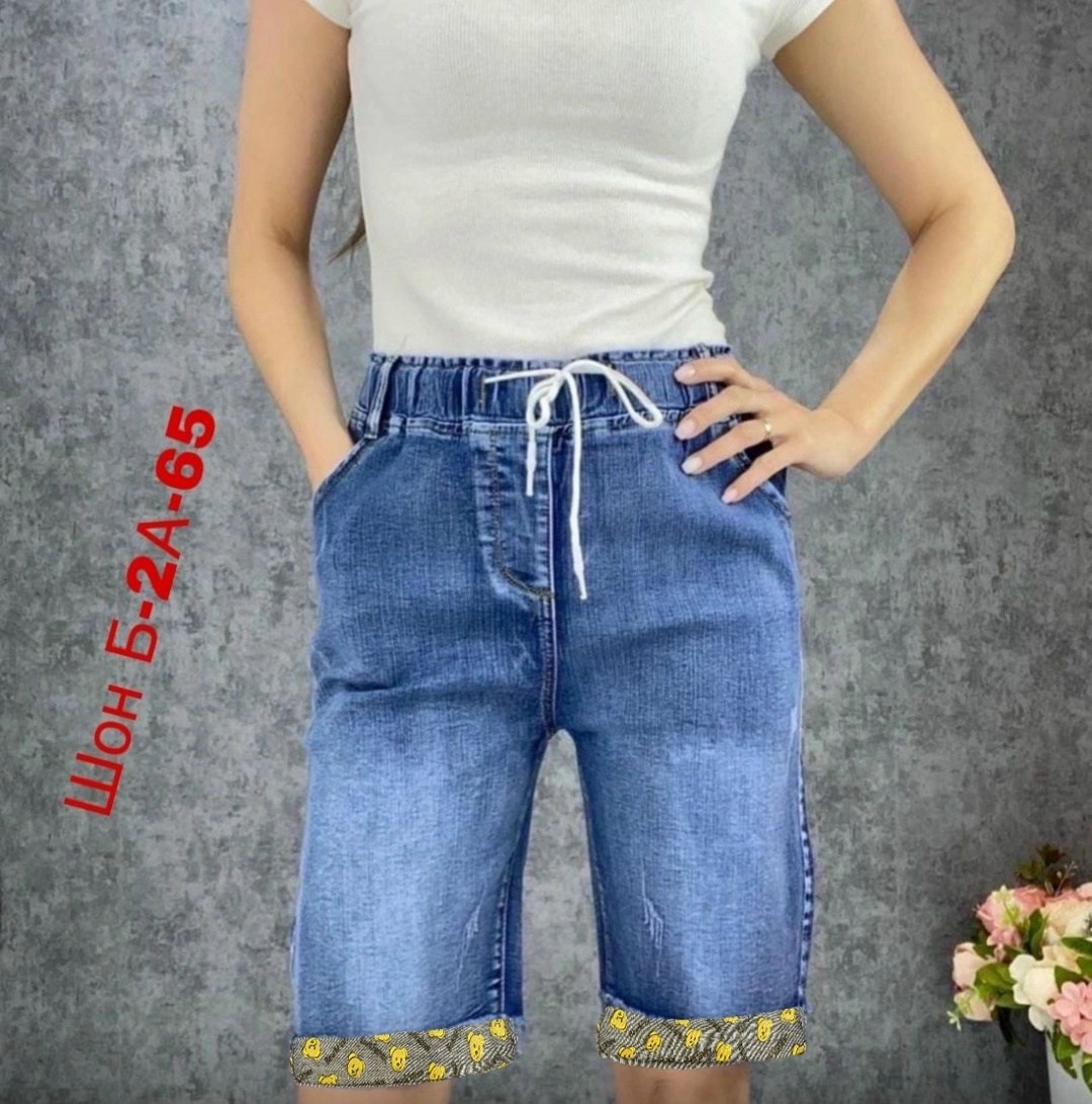 женские джинсовые шорты,бриджи женские,капри джинсовые женские большие размеры бриджи,джинсы шорты,джинсовые бриджи женские большого размера