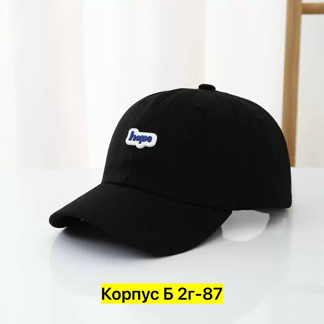 бейсболка,кепка,бейсболка бейсболки,бейсболка детский,бейсболка кепка