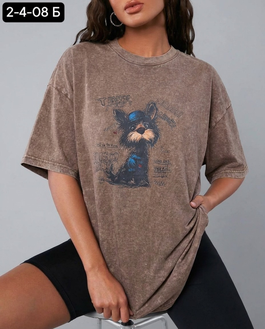 футболка варенка с принтом оверсайз удлиненная,варёнки футболка женская оверсайз,футболка варенка с принтом оверсайз,женская футболка оверсайз,женская футболка