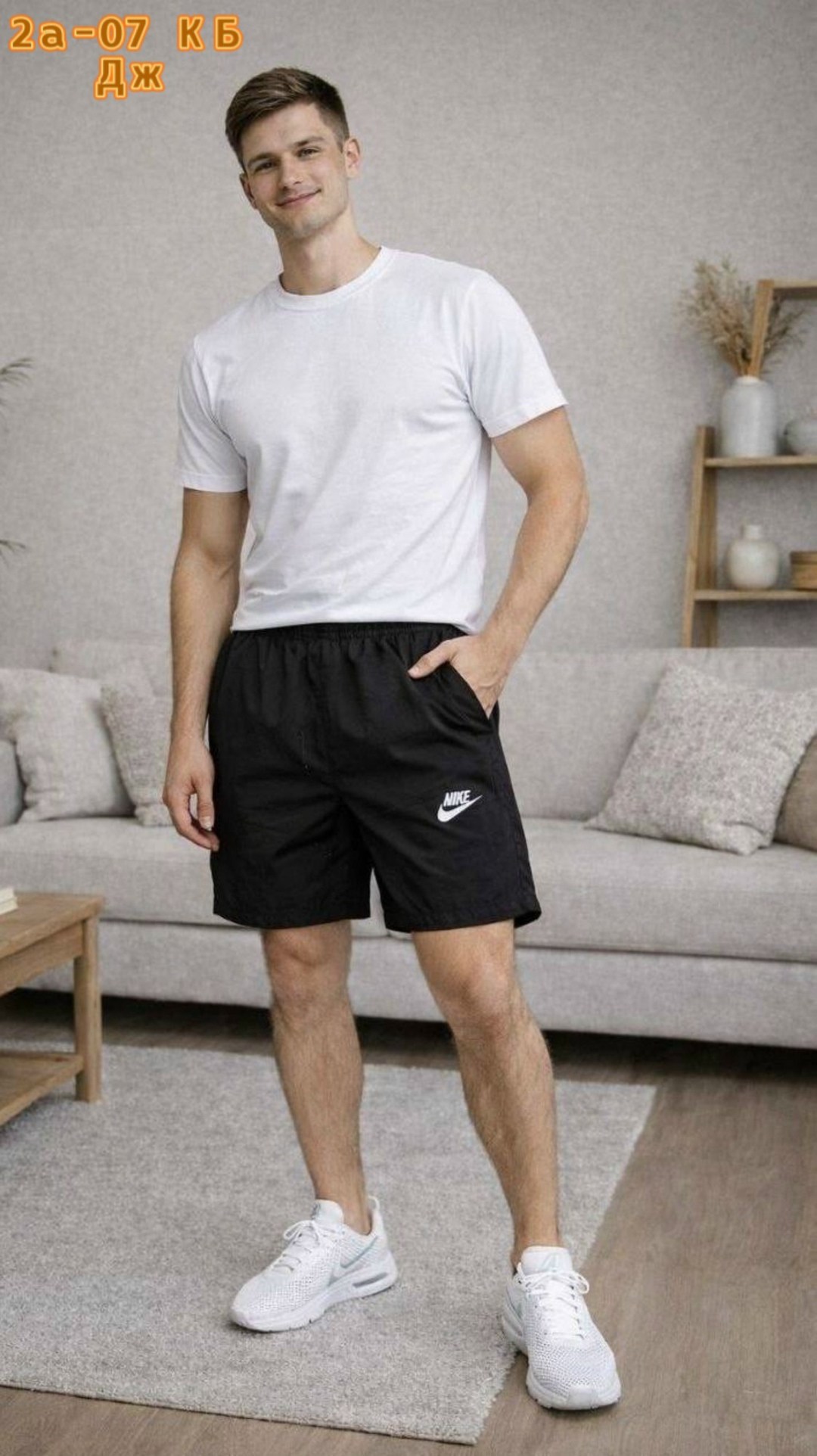 шорты мужские nike,шорты nike sportswear sport essentials flow shorts,шорты спортивные мужские,шорты мужские,шорты красные