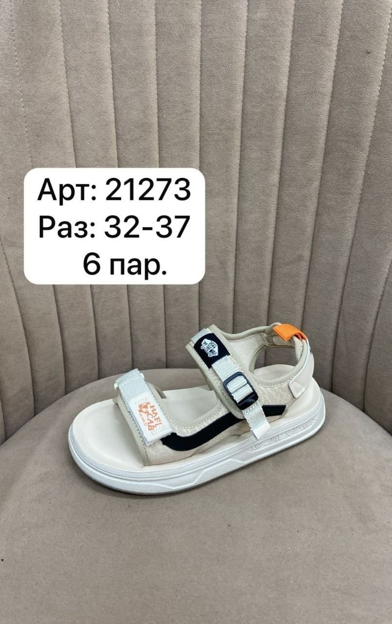 босоножки спортивные,сандалии,детские сандалии,босоножки сандали,женские сандалии