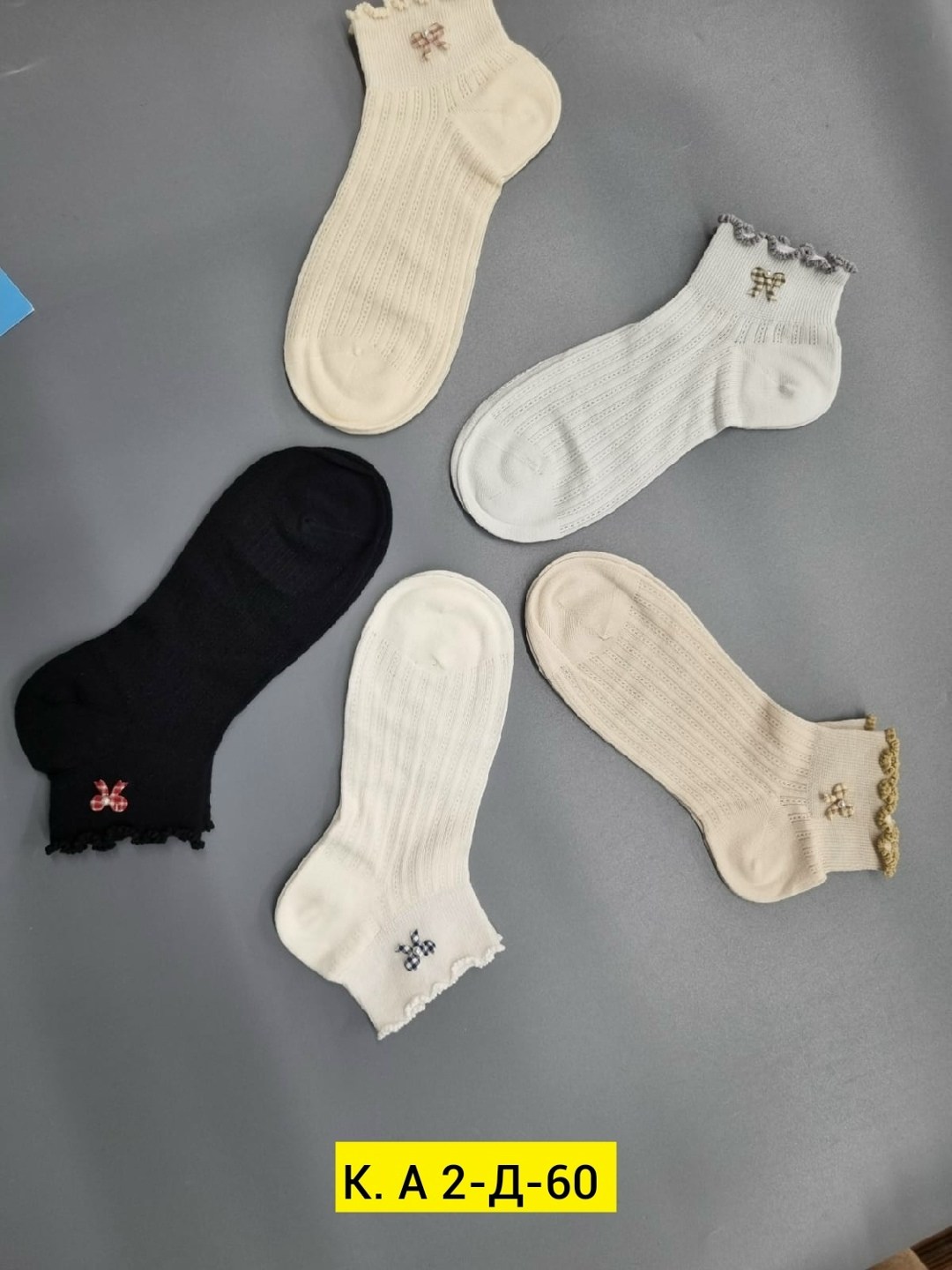 носки женские 10 пар,носки женские короткие,женские носки,носки для женщин,носки женские хлопковые
