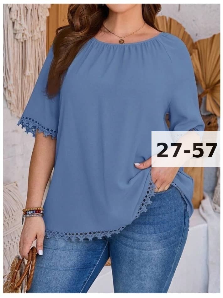 блузка женская,блузка кофточка,блузы,блузка кружевная,блузка кофта