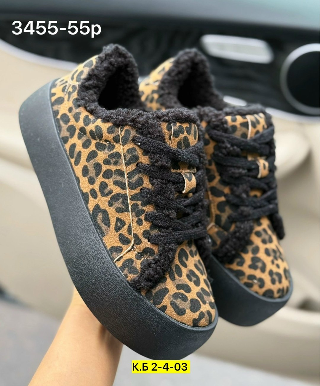 ,кроссовки женскиe,женский кроссовки кеды,обуви,женская