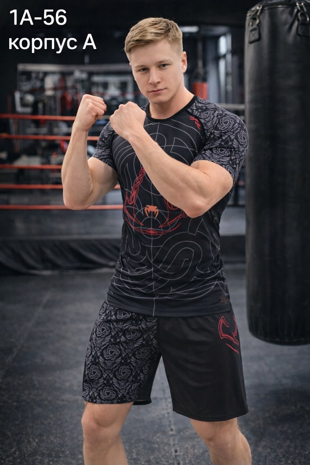 шорты venum training camp,рашгард виктор блуд,шорты мма,мужские спортивные футболки для бега,костюм мужской спортивный