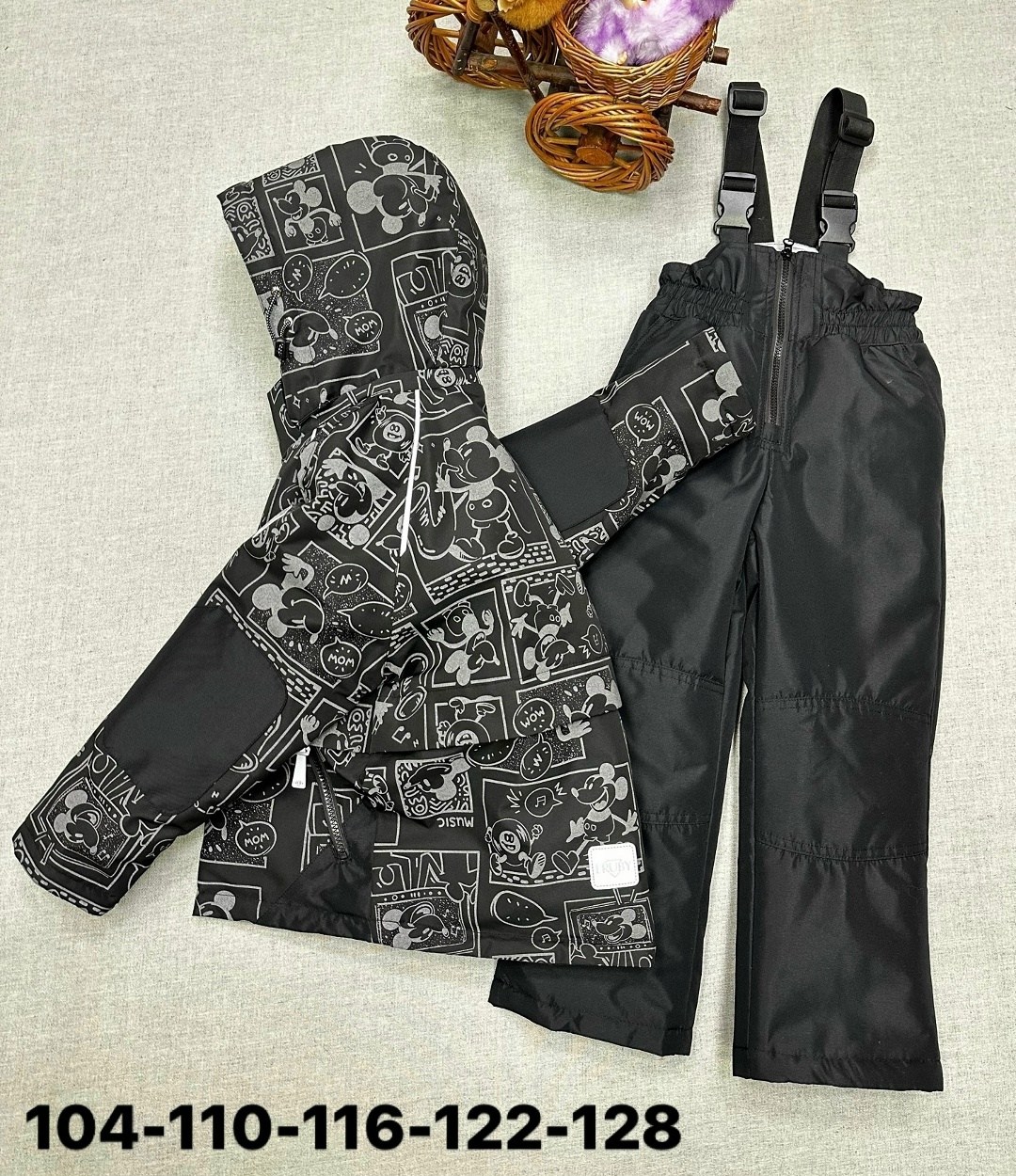 зимний костюм для мальчика,зимний комплект для мальчика 116-140,зимний мембранный костюм для мальчиков minika,зимний костюм детский