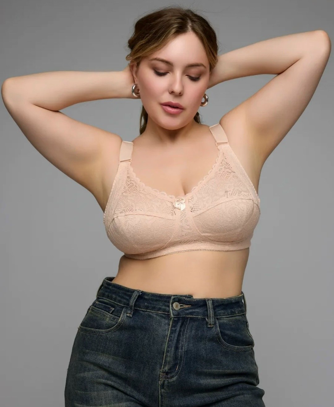бюстгальтер новое время размер 100c бежевый,бюстгальтер новое время,бежевый бюстгальтер,бюстгальтер женский,бюстгальтер новое время размер 95i бежевый