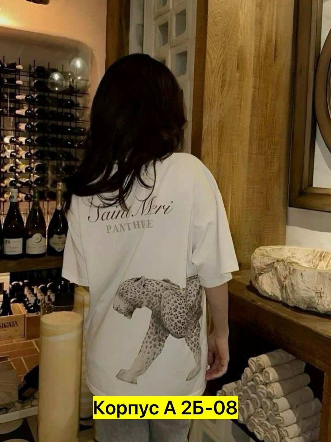 футболки женская,футболка стиль,футболка оверсайз со стразам,футболка,футболки для женщин