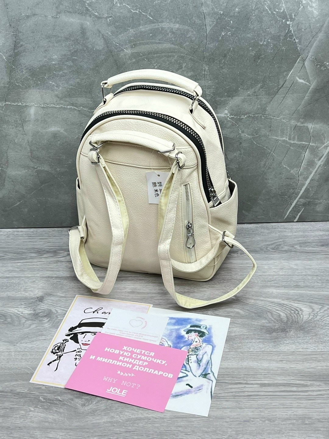 рюкзак женский,рюкзак белый,рюкзак женский эко кожаный городской,рюкзак,женский рюкзак экокожа sb56-5 (596003) white