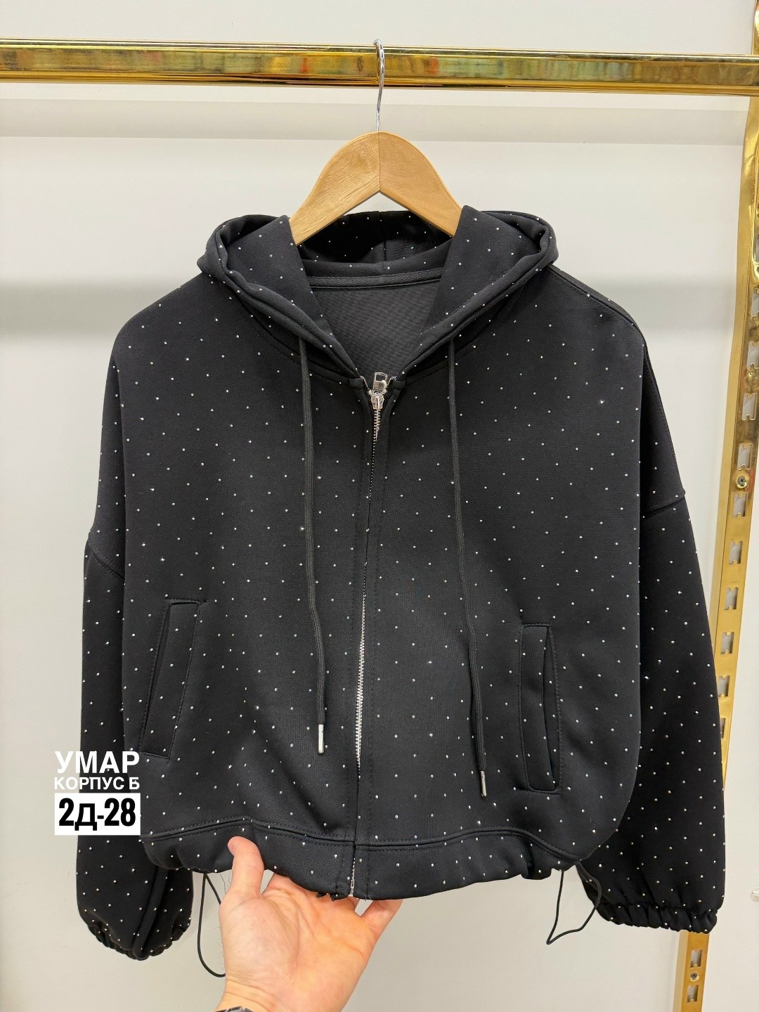 кофта женская,толстовки кофта,толстовка женская,толстовка,кофта кардиган