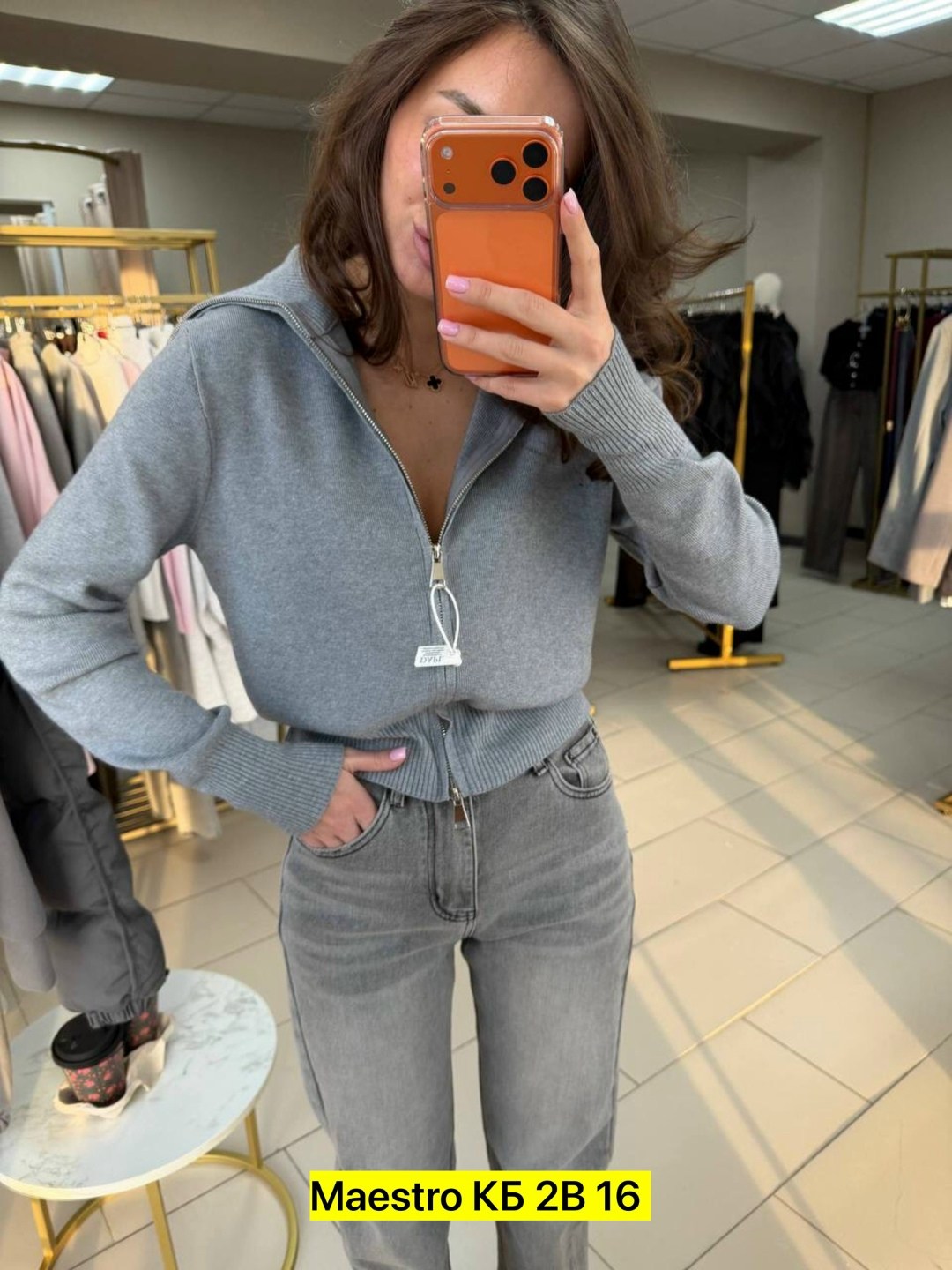 кофта женская,кофта с замком,кофта кардиган,вязаная кофта,однотонный вязаный кардиган на молнии для женщин